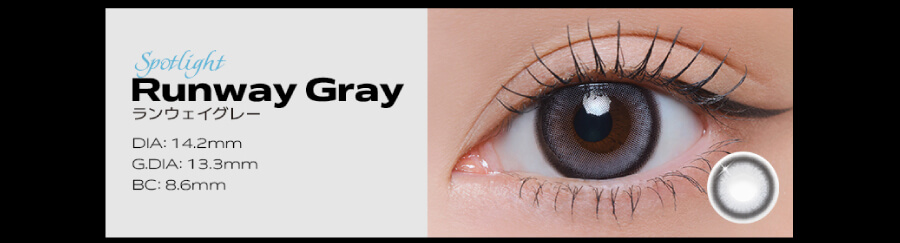 目は口ほどにものを言う。「Qrsessed(クラセスト)」Spotlight Runway Gray ランウェイグレー