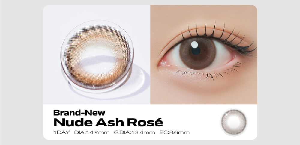 目は口ほどにものを言う。「Qrsessed（クラセスト）」Brand-New Nude Ash Rose ヌードアッシュロゼ